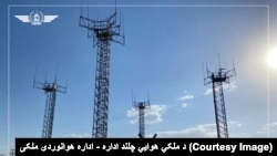 سیستم های رادار در میدان هوایی کابل 