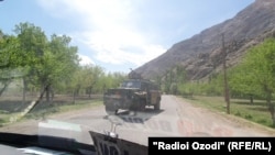 Хоҷаи Аъло, Исфара