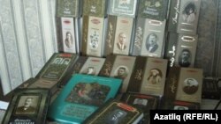 "Җыен" фонды чыгарган китапларның бер өлеше