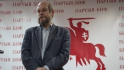 Лявон Барщевський