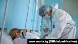 Бишкектеги убактылуу оорукана. 13-июль, 2020-жыл.