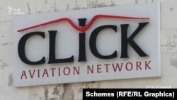 Представництво Click Aviation Network в аеропорту «Київ» імені Ігоря Сікорського