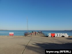 Причал на набережній Керчі, архівне фото
