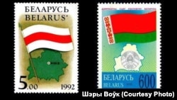 Аўтар Шэры Воўк