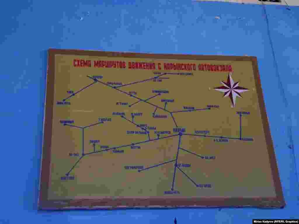 Учурда облус аралык жана айылдарга каттаган 33 каттам бар. Беш жыл мурун эл аралык Үрүмчү-Нарын каттамы элдин талабы аз болгондуктан жабылып калган.