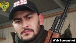 Georgia -- Giorgi Kinoiani.