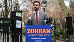 Американские вопросы: Ньюйоркцы готовы сделать ставку на Мамдани?