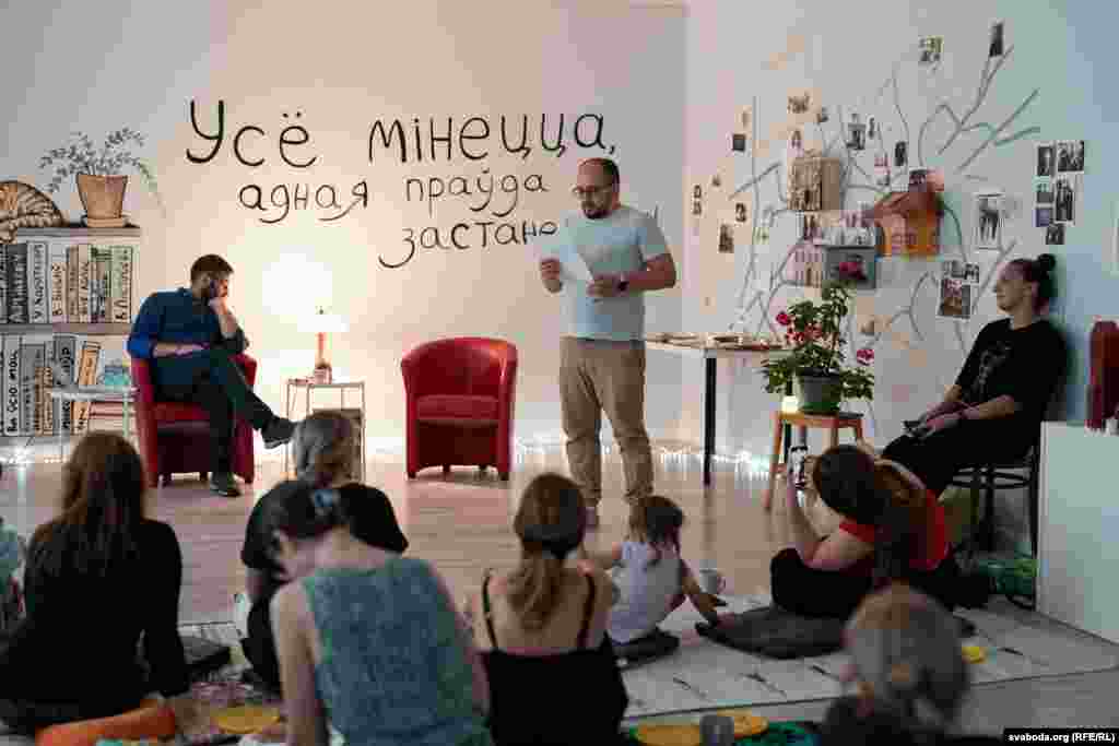 Тыдзень беларускай культуры ў Вільні, 4 верасьня 2025Беларускі музэй імя Івана Луцкевіча