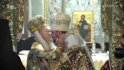 Українській церкві передали томос – відео