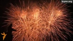 Симферополь. Салют в честь принятия «российской Конституции»