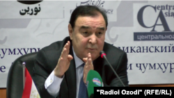 Худойберди Холикназарзода