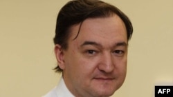 Сергей Магнитский