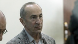 Ռոբերտ Քոչարյանի գործով հերթական դատական նիստն անցավ լարված մթնոլորտում