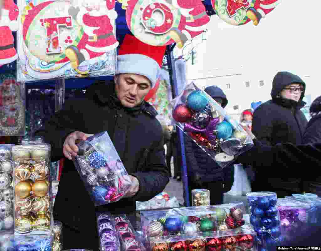 Соодагер аяз ата.&nbsp;