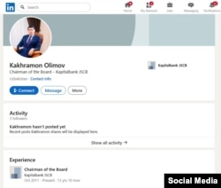 Қаҳрамонжон Олимовнинг LinkedIn профили