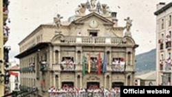 Памплона зажигает