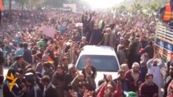 Тазоҳуроти зиддиҳукуматӣ дар Покистон