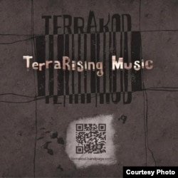 TerraKod «Myata»