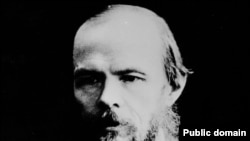 Федор Достоевский