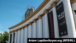 Детальна інформація про конкурс та умови участі буде оприлюднена найближчим часом.