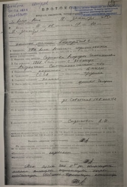 Протокол допроса 19-летней работницы Алматинской швейной фабрики Анаргуль Садыковой, которая была участницей Декабрьских событий 1986 года.