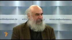 Что такое искупление?