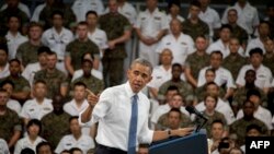 بارک اوباما رئیس جمهور افغانستان