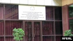 Бинои вазорати собиқи нақлиёт ва коммуникатсияи Тоҷикистон