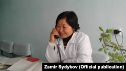 Маркум Жамал Тазабекова.