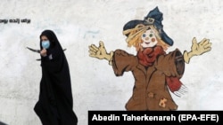 Иранда тартылган сүрөт. 