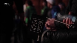 Фінал змагань «Ігри Героїв» серед ветеранів АТО (відео)