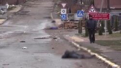 Ռուսական զորքի հեռանալուց հետո Բուչայի փողոցներում քաղաքացիական անձանց տասնյակ դիեր են հայտնաբերվել