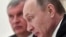Владимир Путин и глава "Роснефти" Игорь Сечин