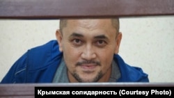 Религиозный деятель Вадим Бектемиров российском суде, сентябрь 2020 года