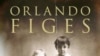 Орландо Фигес «Шептуны»