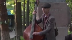 Бульвардагы музыка