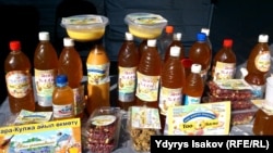 Кыргызстандын азыктары.