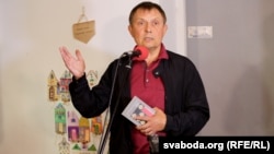 Аляксандар Лукашук