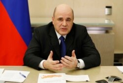 Михаил Мишустин