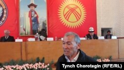 Кубат бийдин урпагы Абдыракман Исаков.