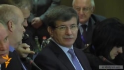 Ահմեթ Դավութօղլուն «Արմենիա Մարիոթ» ժամանեց հյուրանոցի ետնամուտքից