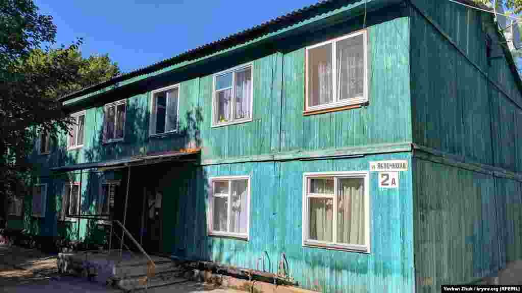 Інша його назва &ndash; Малий Інкерман