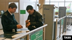 Фурудгоҳи Домодедово Маскав