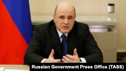 Михаил Мишустин.