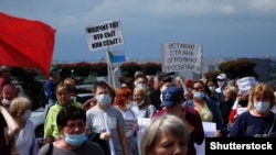 Protest organizers estimated the crowd on September 12 at about 2,000 people. (file photo)