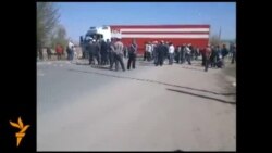 Сарууда жол тосулду