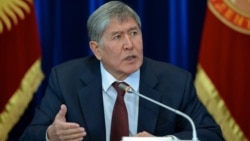 Алмазбек Атамбаев маалымат жыйында.  27-декабрь, 2014-жыл. 