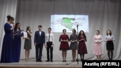 "Иләк аша" иләнгәннән соң