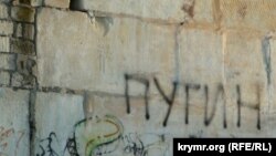 Иллюстративное фото