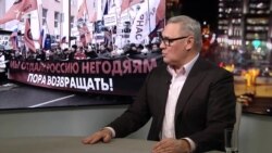 Как России выйти из крымского тупика?